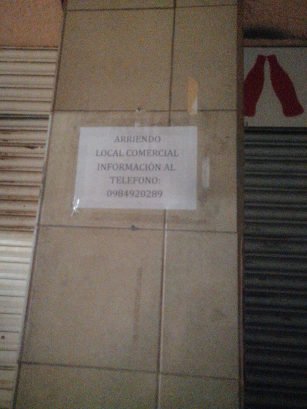 Local en arriendo en Quito — foto 1