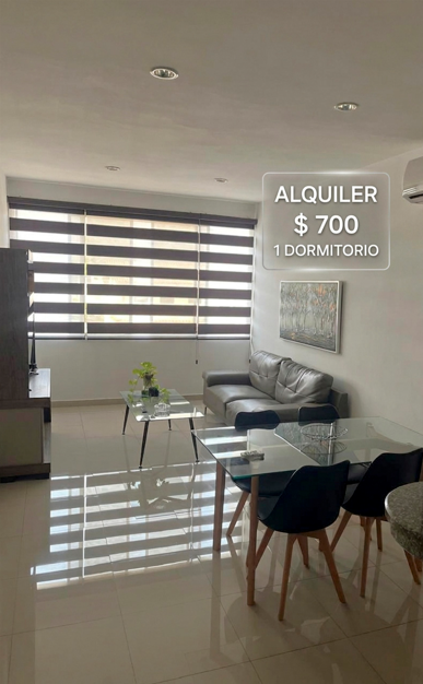 Departamento en arriendo en Guayaquil — foto 1